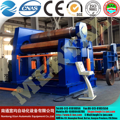 China MCLW12CNC-50*3200 four Roll Plate Rolling Machine with CE Standard,plate bending machine supplier