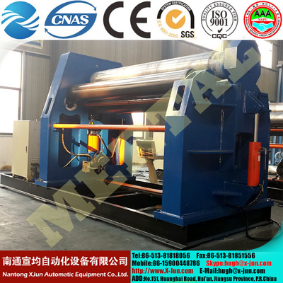 China HOT!MCLW12CNC , large hydraulic CNC four roller plate rolling machine supplier