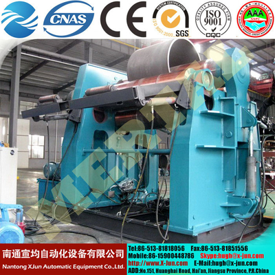 China Plate bending machine MCLW12CNC-50*3200 four Roll Plate Rolling Machine with CE supplier