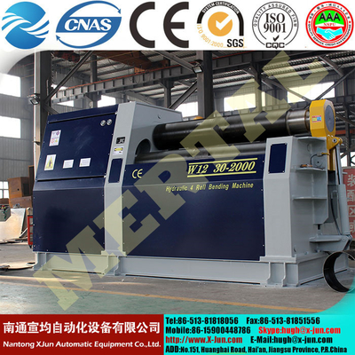 China HOT!MCLW12CNC ,hydraulic CNC small four roller plate rolling machine supplier