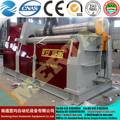 China MCLW12CNC-20*2500 Hydraulic 4 Roller Plate Rolling/bending Machine with CE Standard supplier