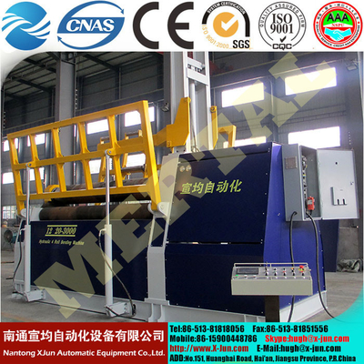 China Hydraulic CNC Plate Rolling Machine /4 Roll Plate Rolling Machine with Ce Standard supplier