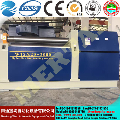 China MCLW12CNC , large hydraulic CNC four roller plate rolling machine supplier