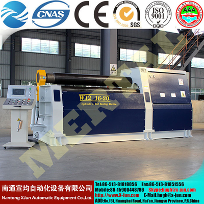 China MCLW12CNC-3x1000 Rectangular and shaped special CNC four rollers plate rolling machine supplier