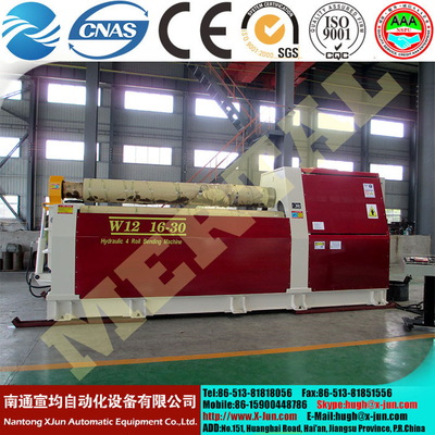 China MCL W12CNC on a fully hydraulic CNC small roller Universal plate bending machine supplier
