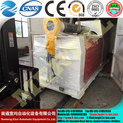 China MCLW12CNC , small hydraulic CNC four roller plate rolling machine supplier