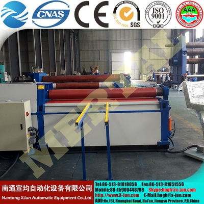 China HOT!MCLW12CNC-3x1000 Rectangular and shaped special CNC four rollers plate rolling machine supplier