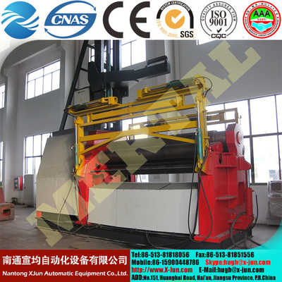 China Promotional CE Approved Mclw12CNC-50*3200 Large Hydraulic CNC Four Roller Plate Bending/Rolling Machine supplier