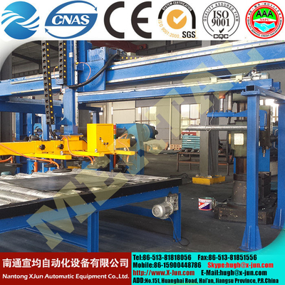 China MCLW12SCX - 12 * 2000 CNC full CNC four roll machine Nantong machine,Italy supplier