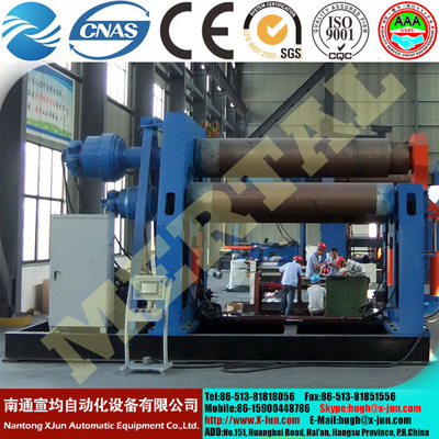 China MCLW12-60*3200 4 roller plate rolling machine, 4 roll plate bending machine,  plate rolling machine manufacturer supplier
