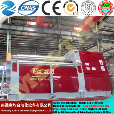 China Best Quality Hydraulic 4 Roller CNC Plate rolling machine  with CE Standard supplier