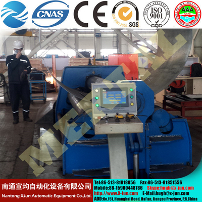 China Hydraulic CNC Plate rolling machine /4 Roll Plate Rolling Machine with CE Standard supplier