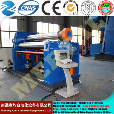 China Hydraulic CNC Plate rolling machine /4 Roll Plate Rolling Machine with CE Standard supplier