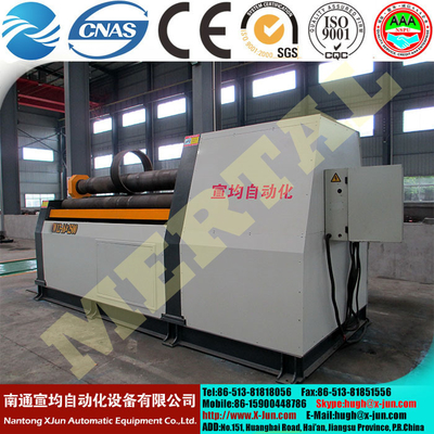 China Small hydraulic CNC four roller plate bending rolls MCLW12CNC type supplier