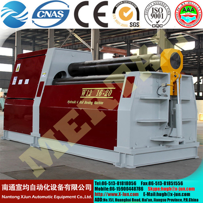 China Hydraulic Plate rolling machine / four-roll Plate Rolling/bending Machine with CE Standard supplier