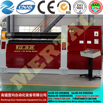 China MCLW12STNC-200*3200 hydraulic boiler dedicated up roller Universal plate Rolling machine supplier