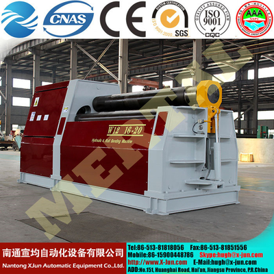 China HOT!MCLW12XNC-60*3000 large hydraulic CNC four roller plate bending/rolling machine supplier