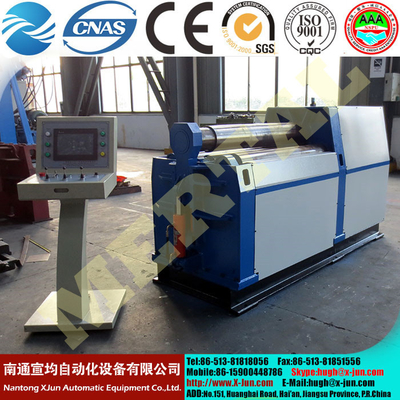 China MCLW12CNC Small hydraulic CNC four roller plate rolling machine supplier