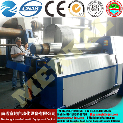 China CNC machine Hydraulic CNC Plate rolling machine /4 Roll Plate Rolling Machine with CE Standard supplier