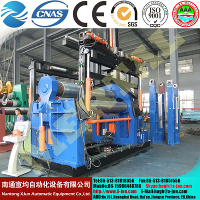 China HOT!MCLW12CNC , small hydraulic CNC four roller plate bending rolls supplier