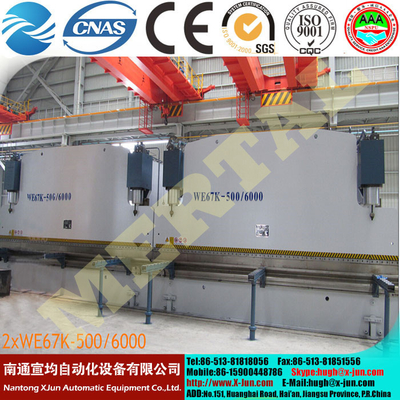 China Mertal Plate Automatic CNC Press Brake Machinery High Efficiency and High Precision supplier