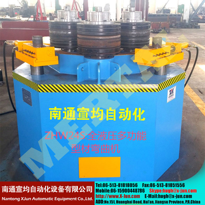 China Profile bending machine Small profile bending machine, hydraulic profile bending machine, bending machine supplier