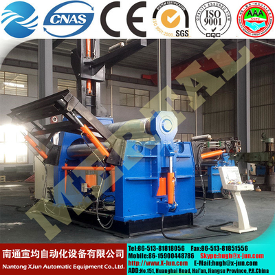 Hydraulic CNC Plate Rolling Machine 4 Rolls Plate Rolling Machine with CE Standard supplier