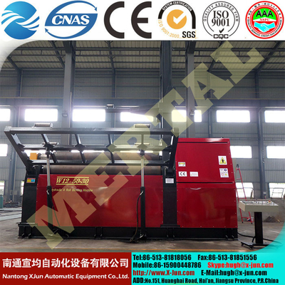 HOT!MCLW12CNC , small hydraulic CNC four roller plate rolling machine supplier