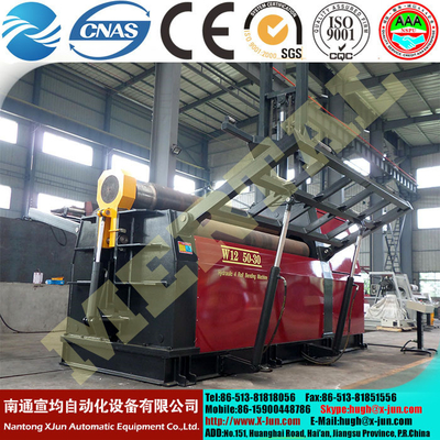 CNC Hydraulic Plate rolling machine /4 Roll Plate Rolling Machine with CE Standard supplier