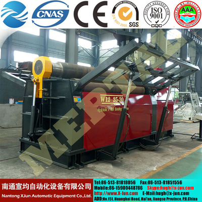 CNC Mclw12HXNC-120*4000 Four Roll Plate Bending Machine with high quality,plate rolling machine supplier