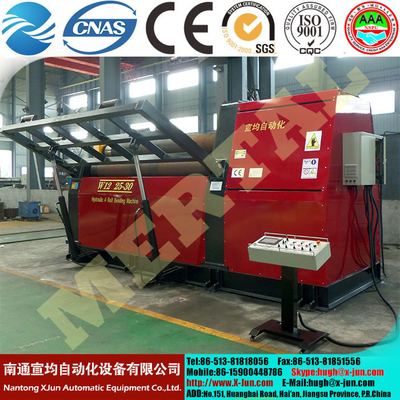 CNC machine MCLW12NC-60*3500 Hydraulic 4 Roll Plate Rolling/bending Machine with CE Standard supplier