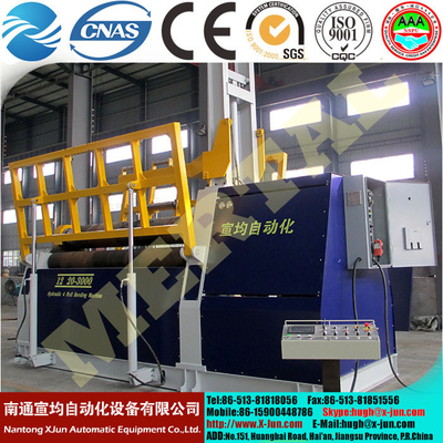 Ce Approved CNC Plate Bender Rolling Machine Hydraulic CNC Four Roller Panel Rolling Forming Machine supplier