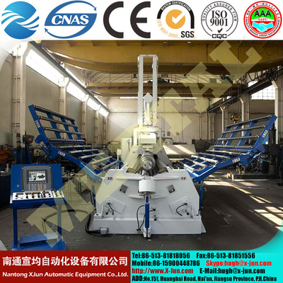 Mclw12CNC-120X3000 Rectangular and Shaped Special CNC Four Rollers Plate Rolling Machine supplier