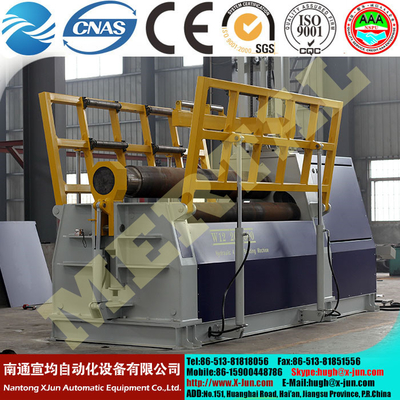 HOT!MCLW12CNC , small hydraulic CNC four roller plate rolling machine supplier