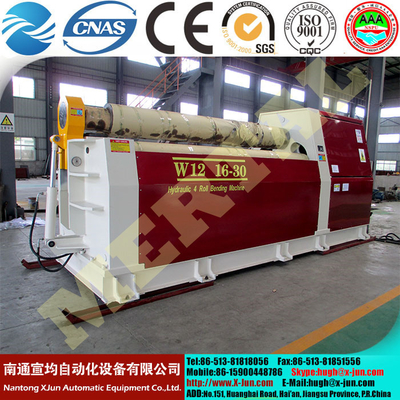 Hydraulic plate rolling machine 4 roller CNC steel plate bending rolling machine supplier