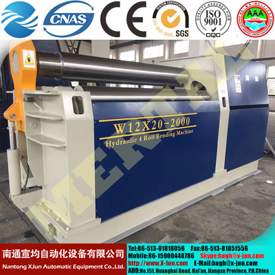 HOT!MCLW12CNC , small hydraulic CNC four roller plate rolling machine supplier