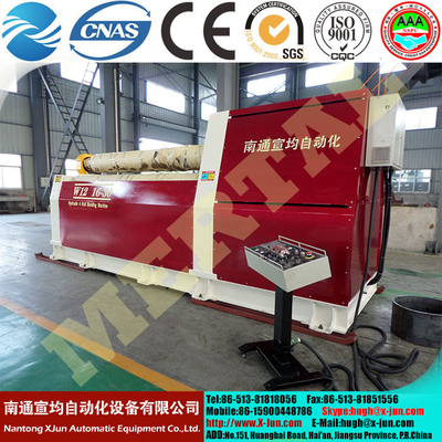 HOT!MCLW12CNC , small hydraulic CNC four roller plate bending rolls supplier