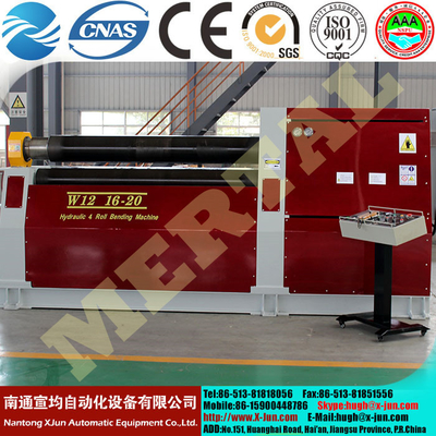 HOT!MCLW12CNC , small hydraulic CNC four roller plate rolling machine supplier