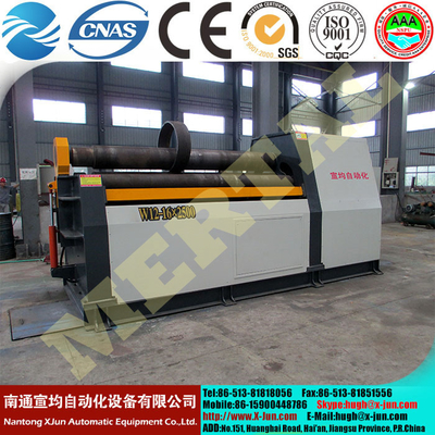 Hydraulic Plate rolling machine / four-roll Plate Rolling/bending Machine with CE Standard supplier