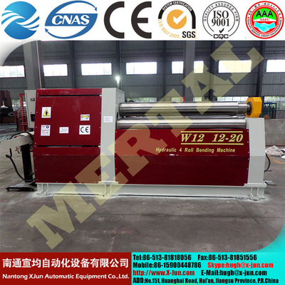 High Quality Hydraulic 4 Roller CNC Plate rolling machine  with CE Standard supplier