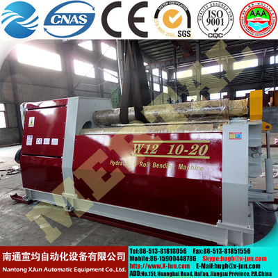 High Quality and Cheap Hydraulic 4 Roller CNC Plate rolling machine  with CE Standard supplier