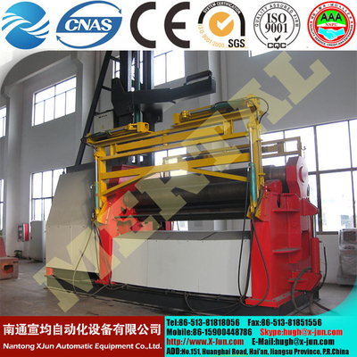 HOT!MCLW12CNC , small hydraulic CNC four roller plate bending rolls supplier