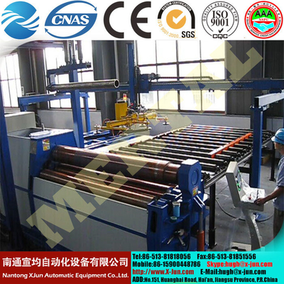 Mclw12CNC-16X2500 4-Roll Plate Rolling Machine with Ce Standard, Plate Bending Machine, CNC Plate Rolling Machine    supplier