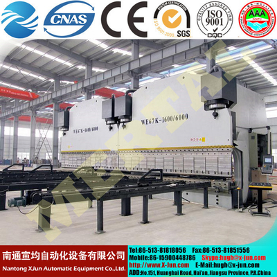 MCL WC67Y 4000T large double linkage CNC plate bending machine, rolling machine supplier